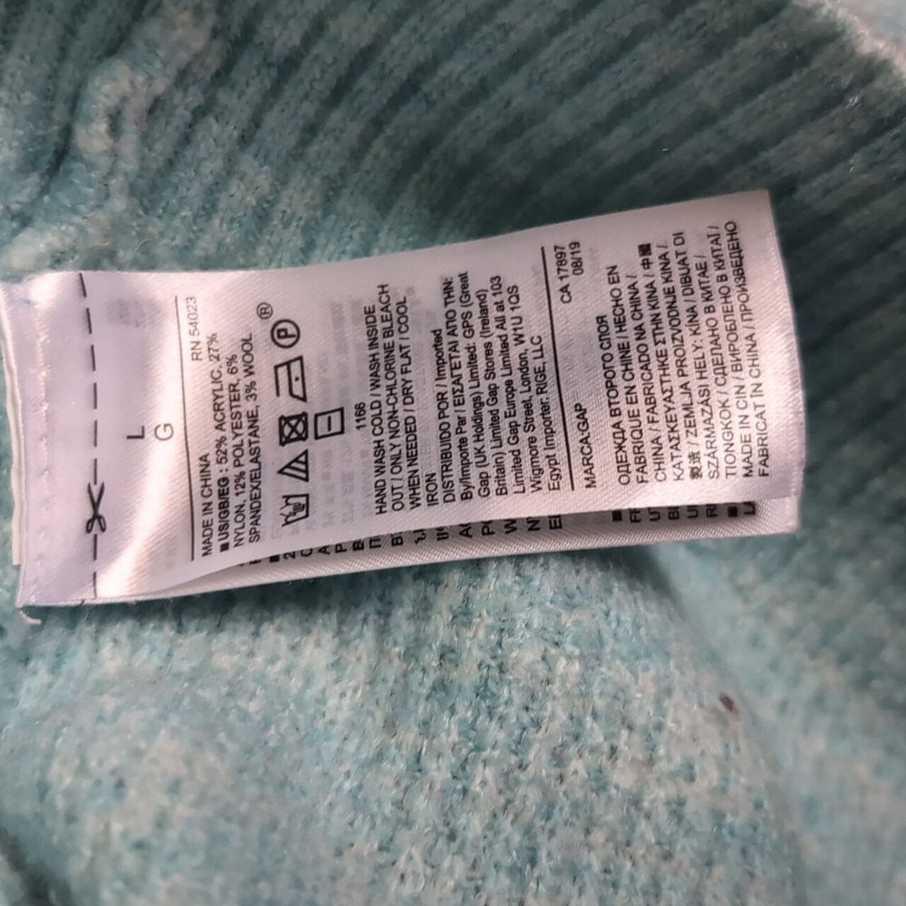 Minty Sweater - Picture 5 of 5
